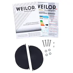 Витяжка повновбудована WEILOR PBSR 72651 GLASS WH 1300 LED Strip - мініатюра 12