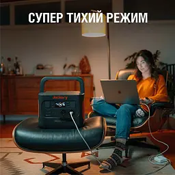 Зарядна станція Jackery Explorer 1000 Pro EU [74693] - мініатюра 7