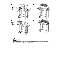 Грилі мангали барбекю BBQ Levistella LV2004929A - мініатюра 10