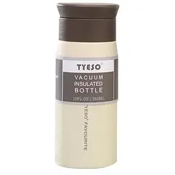 Термос Tyeso 350 мл з нержавіючої сталі Beige