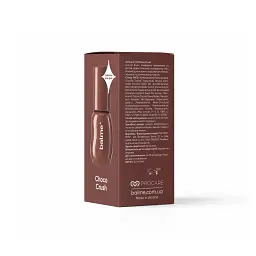 Олія для губ Balme Choco Crush, 3,5 мл - мініатюра 3