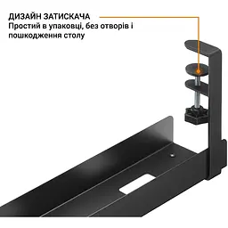 Органайзер для кабелів OfficePro (CT500B) - мініатюра 6