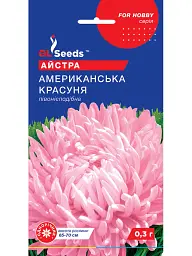 Насіння квітів Айстра Американська Красуння 0.3г