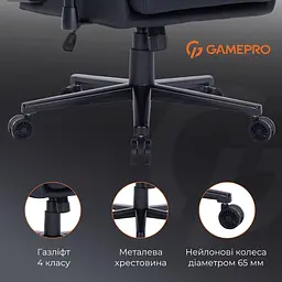 Ігрове крісло GamePro GC695B (GC695B) - мініатюра 14