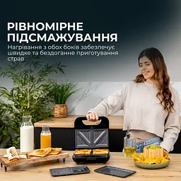 Мультимейкер 3 в 1 (гриль/вафельниця/бутербродниця) CECOTEC Rock&Toast Combo - мініатюра 6