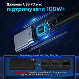 Кабель живлення Starlink Mini 3 м 3-в-1 USB-C / DC / прикурювач до 100W - мініатюра 6