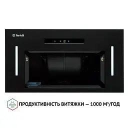 Витяжка повновбудована Perfelli BIS 5653 BL 1000 LED - мініатюра 7