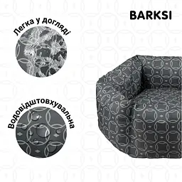 Лежак Barksi Home Кола круглий М 45 см сірий - мініатюра 4