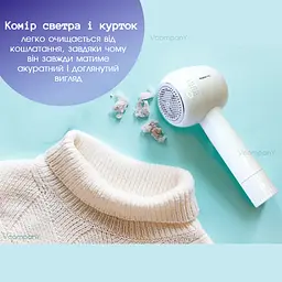 Потужна машинка для видалення катишків Rozia PRO Lint Remover бездротова машинка катишки, машинка для видалення ковтунців, для стрижки катишків 5 Вт - мініатюра 6