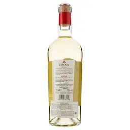 Вино Marchesi Mazzei Zisola Azisa Sicilia DOC, біле, сухе, 0,75 л - мініатюра 2