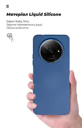 Чехол ArmorStandart ICON для Xiaomi Redmi A3 Dark Blue (ARM74438) - мініатюра 7