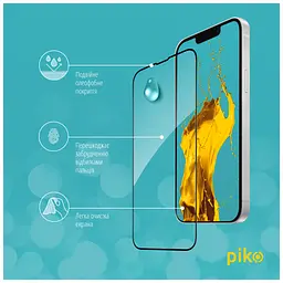 Скло захисне Piko Full Glue Apple iPhone 16E Black (1283126614293) - мініатюра 4