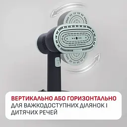 Відпарювач Tefal компактний AeroSteam S 1420 В чорний (DT9314E0) - мініатюра 7