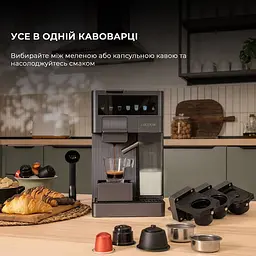 Кавоварка капсульна Cecotec FreeStyle Latte (A01_EU01_100007) [172038] - мініатюра 12