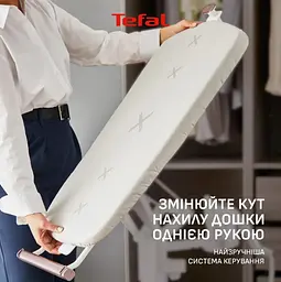 Прасувальна система Tefal QT1811E0 (7204300) - мініатюра 6