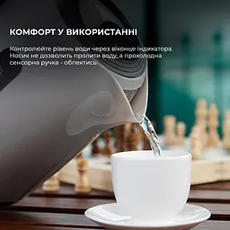 Електрочайник CECOTEC ThermoSense 170 - мініатюра 9