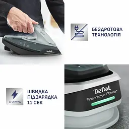Праска Tefal Freemove Power безпровідна 2600 Вт зелена (FV6670E0) - мініатюра 5