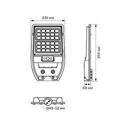 LED світильник сонячний IP54 Titanum 700Lm 5000K Сенсорний (27550-000)  - мініатюра 9