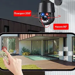 IP PTZ-відеокамера з WiFi 8Mp Light Vision VLC-9808-PTZ20(CamHi) f=4.7-94mm 20x, з мікрофоном (75-00346) - мініатюра 9