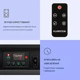 Електричний камін Klarstein Fort Rock 1800 Вт,до 36 м² (10038396) - мініатюра 6
