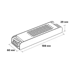Блок живлення зовнішній PS 300W 220AC 48V DC для UST Violux ( 320141 ) - мініатюра 7