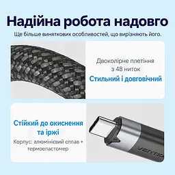 Кабель-подовжувач Vention TRFBD USB-C 3.2 Gen 2 PD 100 Вт 0,5 м чорний (TRFBD) - мініатюра 8