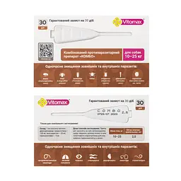 Краплі для собак Vitomax Combo 10-25 кг проти паразитів 7.2 мл (3 шт. х 2.4 мл) - мініатюра 2