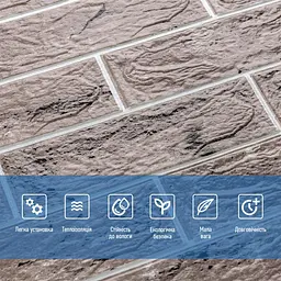 Панель стінова Sticker Wall 3D 700х700х4мм МОККО SW-00001992 - мініатюра 4
