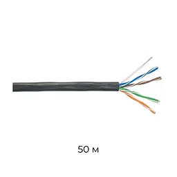 Кабель вита пара UTP cat5e Cu PE 4x2x0.50, бухта 50м
