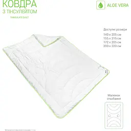 Ковдра Sonex Aloe Vera з тінсулейтом 140х205 см (SO102040) - мініатюра 8