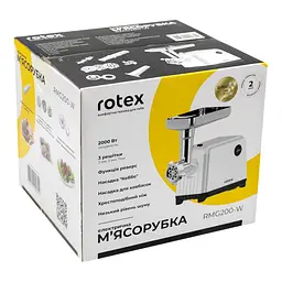 М'ясорубка RMG200-W - мініатюра 9