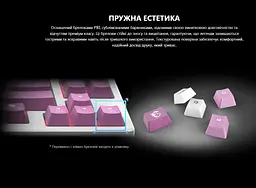 Клавиатура игровая механическая MSI FORGE GK-600 W TKL Wireless, EN/UKR/RU, RGB VIOLET - мініатюра 8
