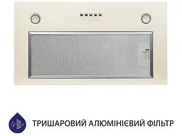 Витяжка Minola HBI 5627 IV 1000 LED - мініатюра 2