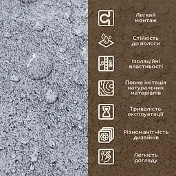 Декоративна плита ПВХ Sticker Wall SW-00001405 Попелястий мармур 1,22х2,44мх3мм - мініатюра 5