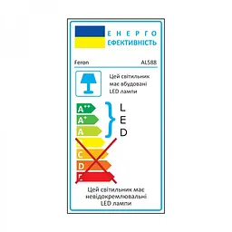 Свiтильник свiтлодiодний Feron AL588 накладний 12W 5000K (40191) - мініатюра 6