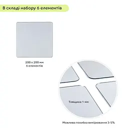 Дзеркальний декор акриловий самоклеючий срібло,6 шт(D) SW-00002526 - мініатюра 2