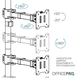 Кронштейн OfficePro MA122B 17-49" Black (VESA100х100) - мініатюра 10