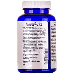 Magnesium B6 Powerful 60 капсул - мініатюра 3