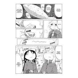 Манга Mal'opus Мальопус Остання подорож дівчат Shoujo Shuumatsu Ryokou українською Том 03 ML SSR 03 - мініатюра 3