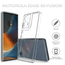 Чохол до мобільного телефона BeCover Motorola Edge 50 Fusion Transparancy (712743) - мініатюра 5