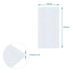 Самоклеюча 3D панель Sticker Wall біла кладка 3080х700х5мм SW-00001759 - мініатюра 4