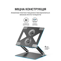 Підставка для ноутбука OfficePro LS121G (LS121G) - мініатюра 12