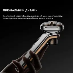 Електробритва Metz The Sword Shaver with Sword with nose hair cutter MZDF032 - мініатюра 8