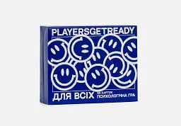 Психологічна гра для всіх Players get ready (4820271180067)