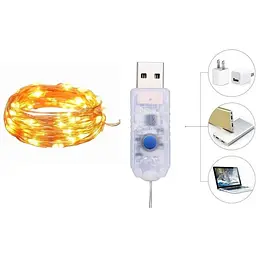 Світлодіодні гірлянди-вогники зі срібним дротом, 10 м, 100 LED, USB, тепле біле світло