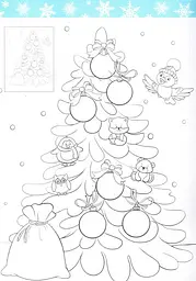 Святкова книжечка В гостях у Санти (з наліпками) - мініатюра 4