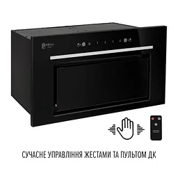 Витяжка повновбудована PERFELLI DESIGN FILINI 6 NERO - мініатюра 6
