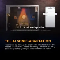 Акустична система TCL S55HE - мініатюра 10