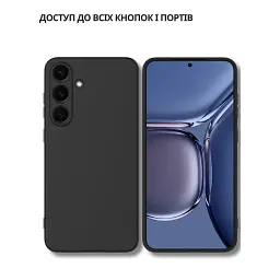 Чохол до мобільного телефона BeCover Silicone Samsung Galaxy S25 FE SM-S731 Black (714388) - мініатюра 3