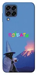 Чохол Demsky Байдуже для Samsung Galaxy M33 5G